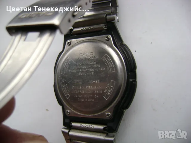 Продавам 4 кварцови часовника Thomas Sabo,Casio,Sport, снимка 7 - Мъжки - 49730108