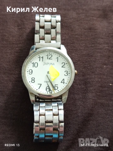 Мъжки часовник JAPONA за части, ремонт, верижка 37495
