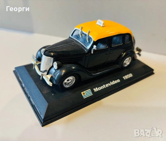 Лот колички Такситата по света, снимка 3 - Колекции - 53663711