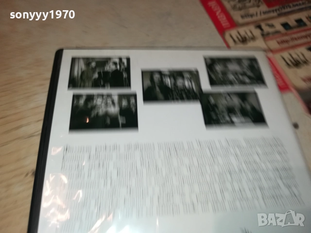 ЗНАКЪТ НА ВЕНЕРА ДВД 1909252205, снимка 12 - DVD филми - 51773171