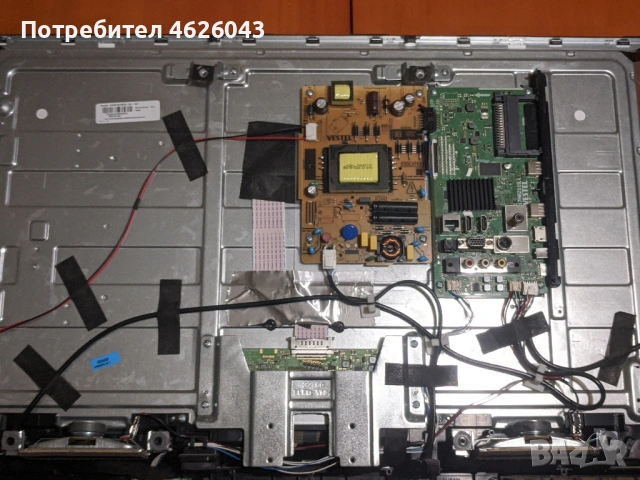 TOSHIBA 32L3863DG-17MB211S-17IPS62-HV320FHB-N00 47-6021051 , снимка 3 - Части и Платки - 53036931