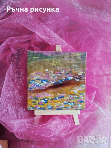 Авторски рисувани картини акрил/масло+статив за 5.11 енро, снимка 4 - Картини - 53507782