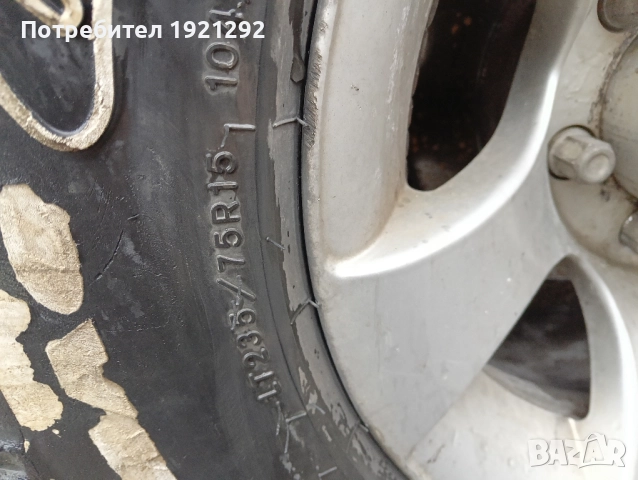 гуми с джанти за Терано , снимка 2 - Гуми и джанти - 51986437