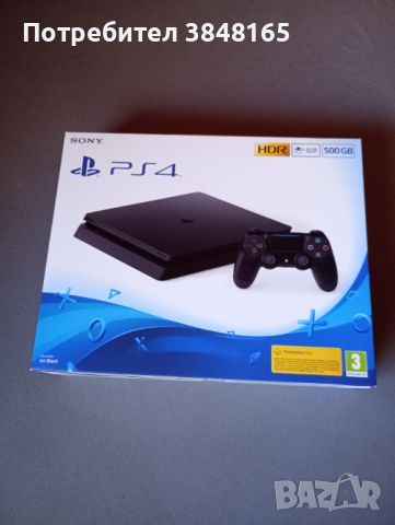   Playstation 4       ( Плеистеишан 4 ), снимка 4 - PlayStation конзоли - 46162428