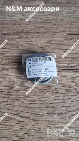 Капачки за джанти Audi 60 мм – графит, комплект 4бр, снимка 2 - Аксесоари и консумативи - 29701494