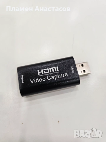 HDMI към USB адаптер за видео запис и стрийминг – 4K вход, Full HD 1080p, за Windows и Mac, снимка 4 - Кабели и адаптери - 53283632
