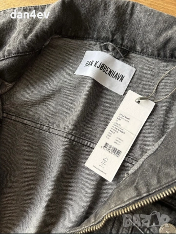 Дънково яке Han Kjøbenhavn Zip Premium, снимка 9 - Якета - 54195972