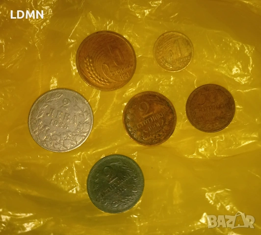 Лот от 6 монети - 2 Стотинки 1901, 2 Стотинки 1912, 2 Лева 1925, 50 Стотинки 1937, 1 и 5 Ст 1951