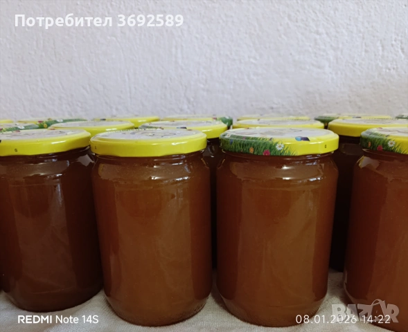 Натурален пчелен мед - букет., снимка 2 - Пчелни продукти - 53606194