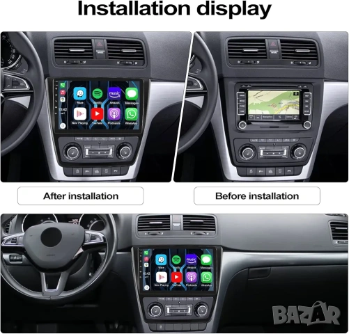 10.1" Мултимедия за Skoda Yeti 5L (2009-2015), Android 13, 4core, 1+32Gb, снимка 8 - Аксесоари и консумативи - 53073628