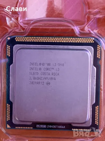 Процесор Intel Core I3 - 540 3,06GHz LGA 1156, снимка 1 - Процесори - 48494984