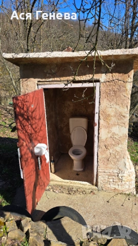 продавам къща в с. Раково, снимка 4 - Къщи - 53765997