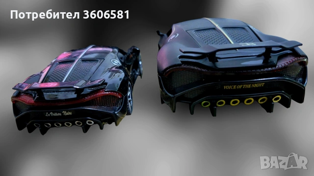 Метален реалистичен модел на Bugatti La Voiture Noire 2020г модел, снимка 17 - Коли, камиони, мотори, писти - 48364871