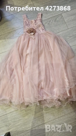 детски комплект, снимка 3 - Детски комплекти - 50963304