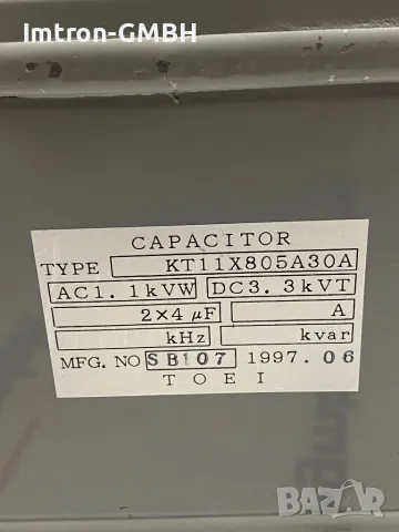 Маслен високоволтов кондензатор HV oil condenser TOEI type KT11X805A30 AC1.1KV / DC3.3KV 4uf × 2 , снимка 2 - Друга електроника - 48581942