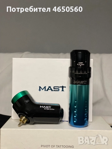 Mast Flip Rotary Tattoo Pen Machine 2.6-4.0mm Seven-stroke Length with T3 Wireless Tattoo Battery