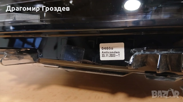 Ляв FULL LED фар за Peugeot 208 II, 2008 II Facelift / Пежо 208, 2008 (след 2023г.), снимка 5 - Части - 53274376