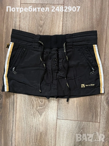 Дамска пола - панталон