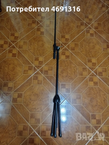 Стойка за микрофон 