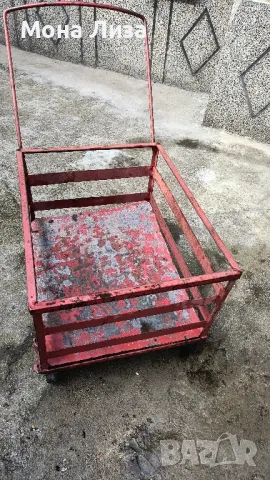 Количка за двора