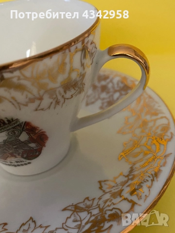 Jaeger.1950-1960г. Порцеланов комплект., снимка 5 - Антикварни и старинни предмети - 52866191