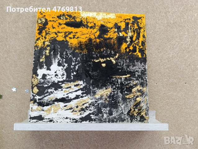 Картини абстрактни, снимка 3 - Картини - 53888390