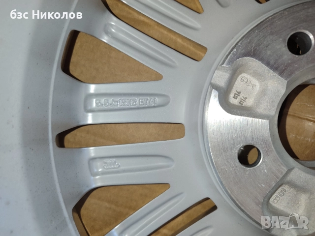 Алуминиеви джанти за VW Up R-Line 5,5Jx15 ET40+централни капачки VW+резервна гума за VW Up., снимка 9 - Гуми и джанти - 52842444