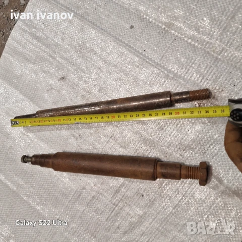 Готови Оси , снимка 9 - Селскостопанска техника - 50650481