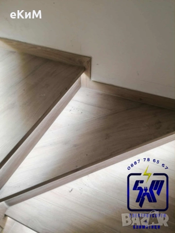 ЕЛ ТЕХНИК - БИТОВИ И ИНДУСТРИАЛНИ ЕЛЕКТРОУСЛУГИ, снимка 14 - Електро услуги - 52187277