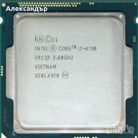 Процесор Intel Core I7-4790 LGA 1150 3600MHz - 4000MHz(turbo) L2=1MB L3=8MB 84Watt Socket 1150, снимка 1 - Процесори - 45248755