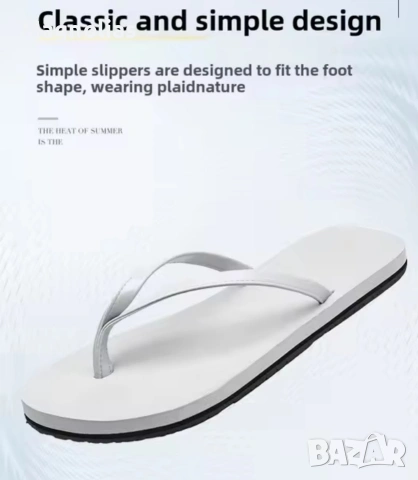 Мъжки Джапанки с тънки презрамки, снимка 6 - Маратонки - 53905776