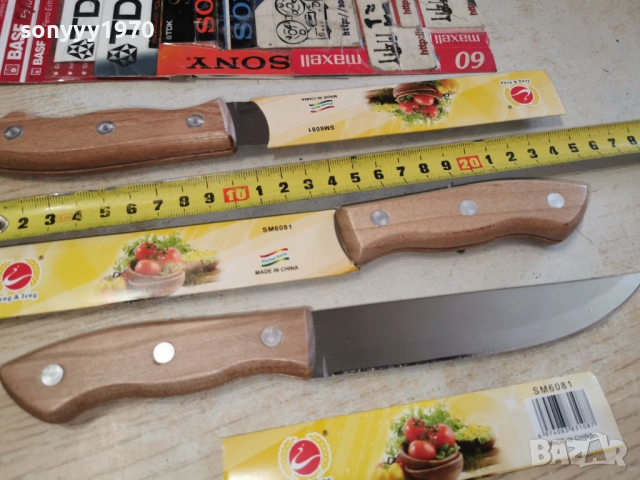 3 НОЖА-МНОГО ОСТРИ 0603261841, снимка 9 - Ножове - 53738253