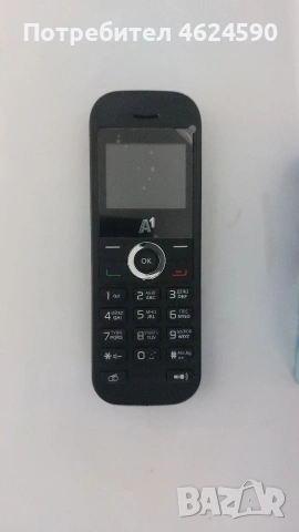 Стационарен телефон, снимка 3 - Стационарни телефони и факсове - 53303619