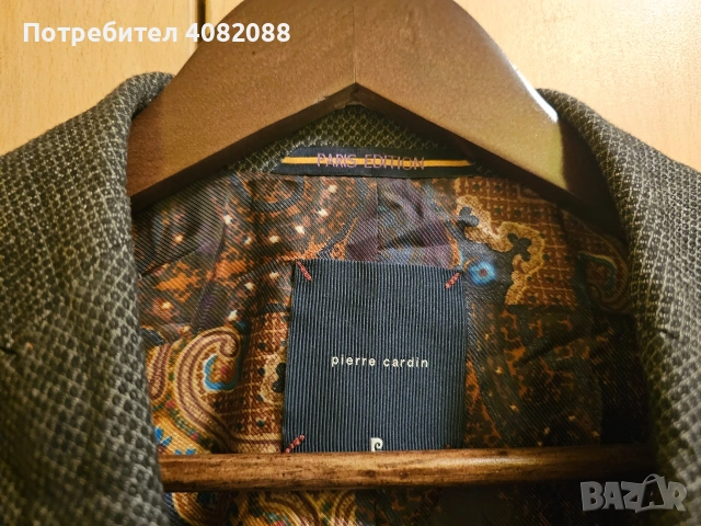 Сако Pierre Cardin, размер XL