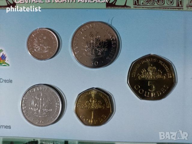 Хаити 1995-2003 - Комплектен сет от 5 монети, снимка 2 - Нумизматика и бонистика - 46311322