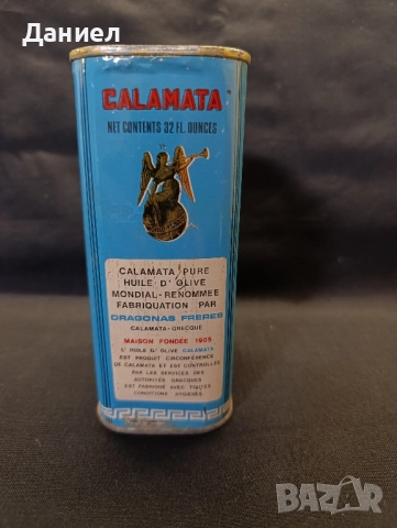 Стара метална кутия, снимка 4 - Антикварни и старинни предмети - 51669016