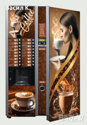 Вендинг автомат за пакетирани стоки/ хладилен автомат/ кафе автомат/ кафе машина , снимка 15 - Вендинг машини - 45316330