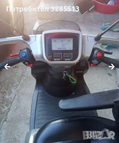 Скутер TGA, снимка 7 - Други услуги - 52080695