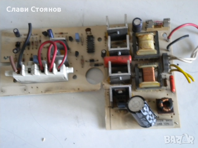 Платка елементи от аварийна лампа