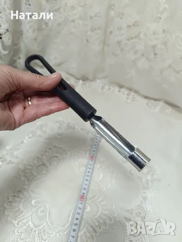 уред Solingen 2520, снимка 1