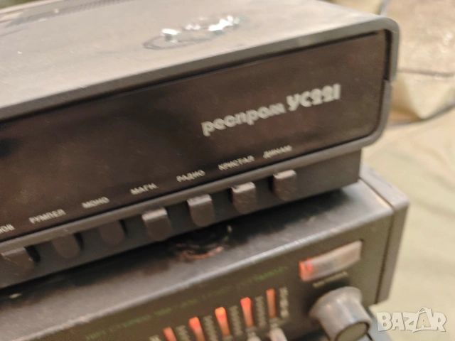 Продавам музикална система Респром, снимка 2 - Аудиосистеми - 53853293