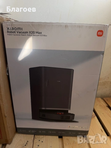  Прахосмукачка робот- нови!, снимка 4 - Прахосмукачки - 53111071