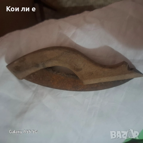 Старо земеделско съчево - завана, снимка 9 - Антикварни и старинни предмети - 51571446