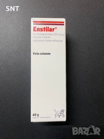 Спрей-Пяна за Псориазис, снимка 2 - Други - 51683184