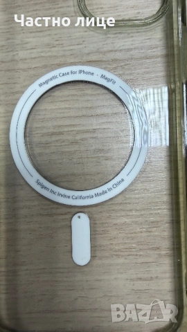 Iphone 15plus, снимка 4 - Apple iPhone - 53386193