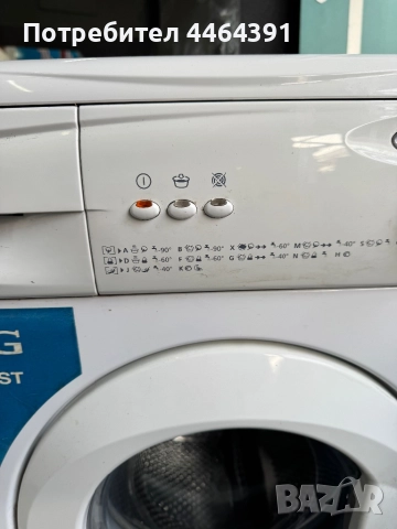 Пералния , снимка 3 - Перални - 52431614