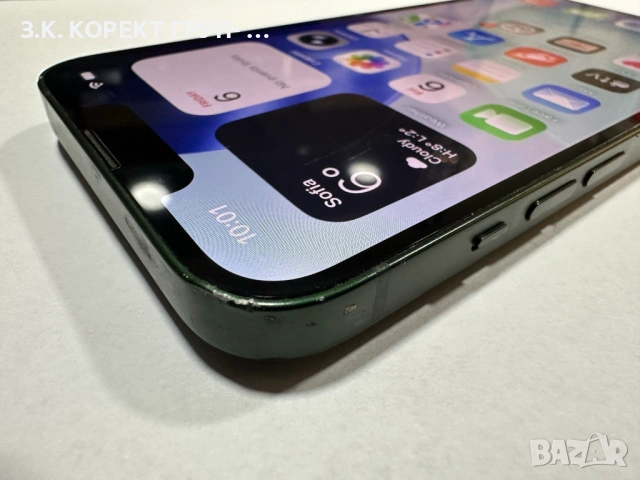 Apple iPhone 13 128GB, снимка 4 - Apple iPhone - 53386562