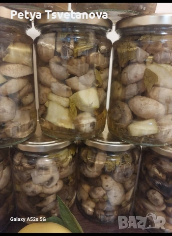 Маринована гъба печурка с тиквички, чиста и бланширана