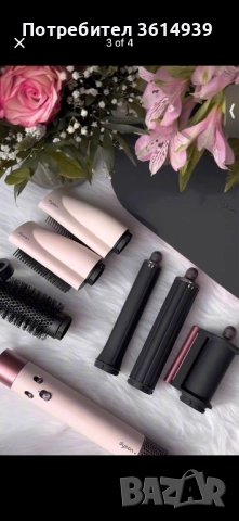 Dyson airwrap complete long HS05, снимка 6 - Продукти за коса - 52795185