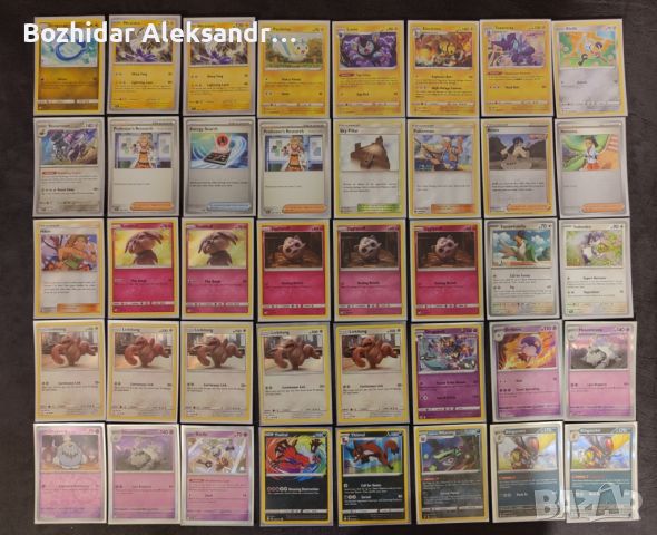 Pokemon TCG Bulk 3554 карти, снимка 2 - Колекции - 42409568